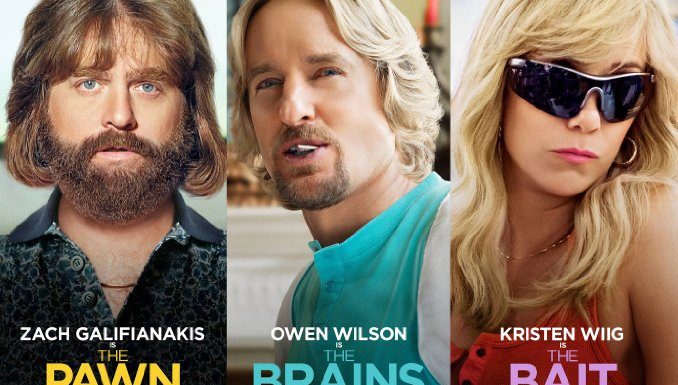Trailer: Masterminds