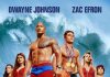 TRAILER: BAYWATCH