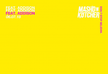 INTERVIEW WITH MATT FROM MASHD N KUTCHER